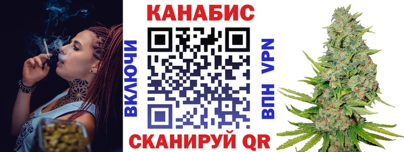 Где найти наркотики Зарайск АМФ  Гашиш  МАРИХУАНА 