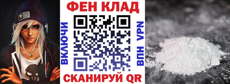 Amphetamine 98% Зарайск