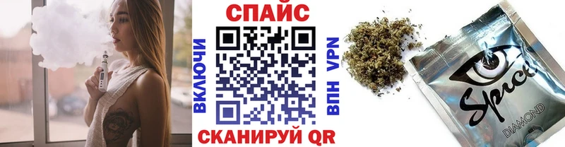 БУТИРАТ оксибутират  Зарайск 