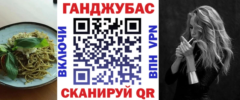 shop какой сайт  Зарайск  Canna-Cookies марихуана  хочу  
