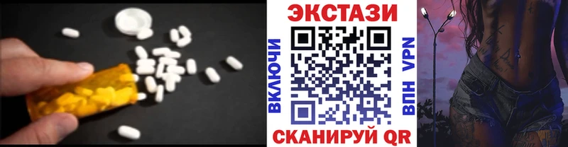 МЕГА как войти  Зарайск  Экстази 280мг 