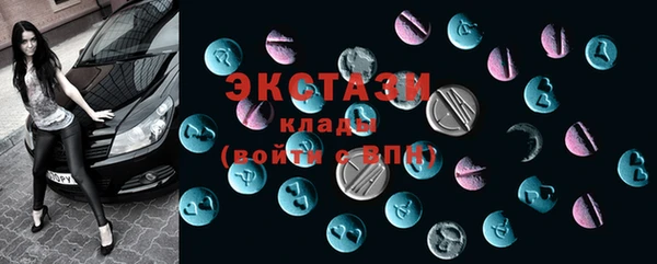 крисы Алексеевка