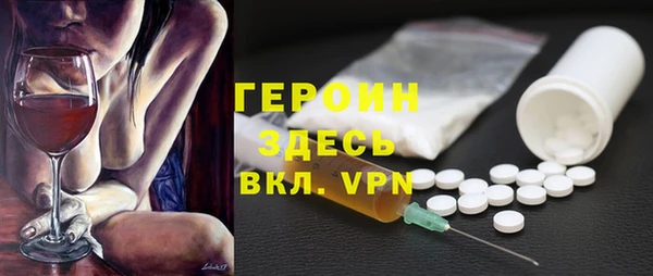 хмурый Алзамай