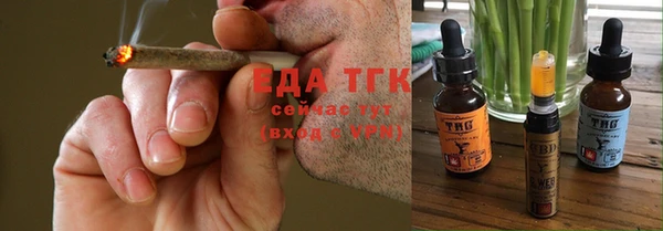 амфетамин Семёнов