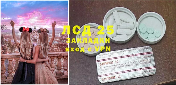 крисы Алексеевка
