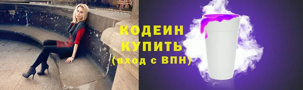 а пвп мука Семилуки