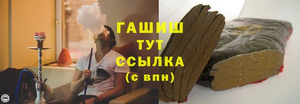 крисы Алексеевка