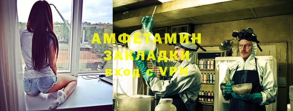 дурь Семикаракорск