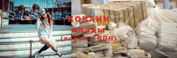 спайс Устюжна