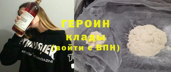 а пвп мука Семилуки