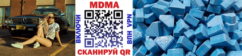 MDMA VHQ  Зарайск 