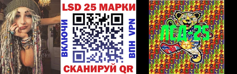 купить наркотик  Зарайск  Марки 25I-NBOMe 1,8мг 