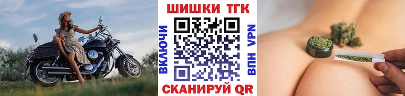 OMG как войти  Зарайск  Бошки Шишки VHQ  наркотики 